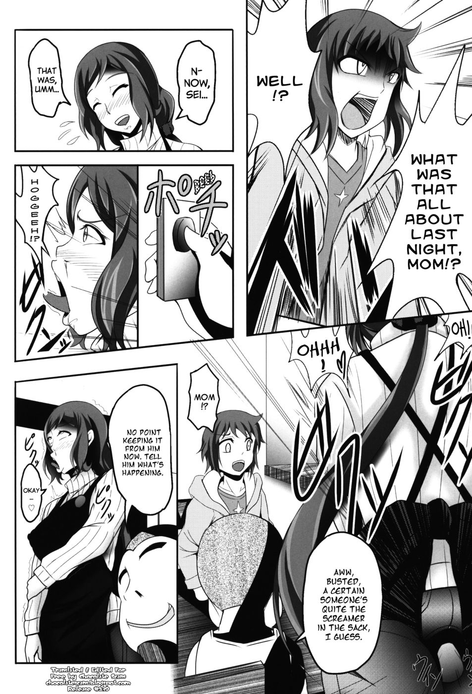 Hentai Manga Comic-BUILD FIOHTERS THE FACT-Read-7